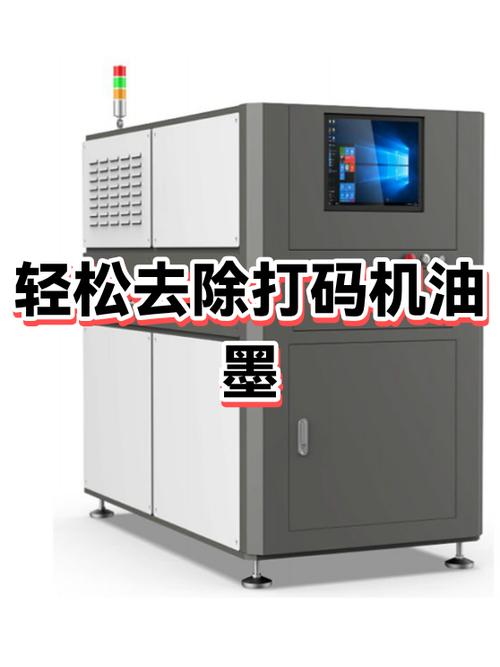 惠普2621加了墨水还是显示墨水不足缩略图