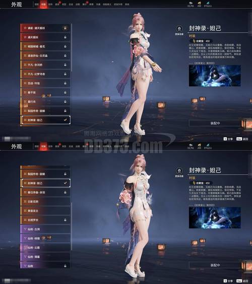 绝世神医张冬最新章节