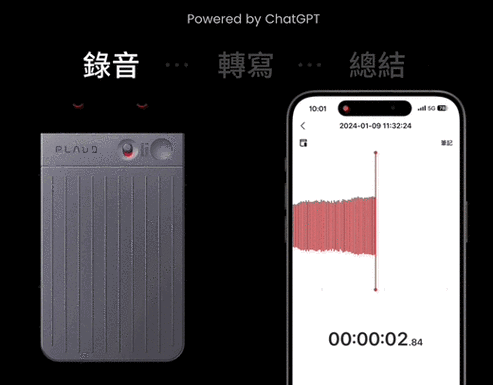 苹果手机怎么取消听写功能