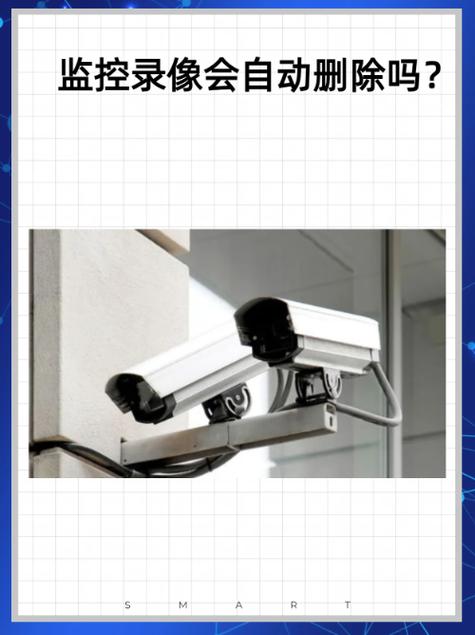 监控摄像头断电还能录像吗