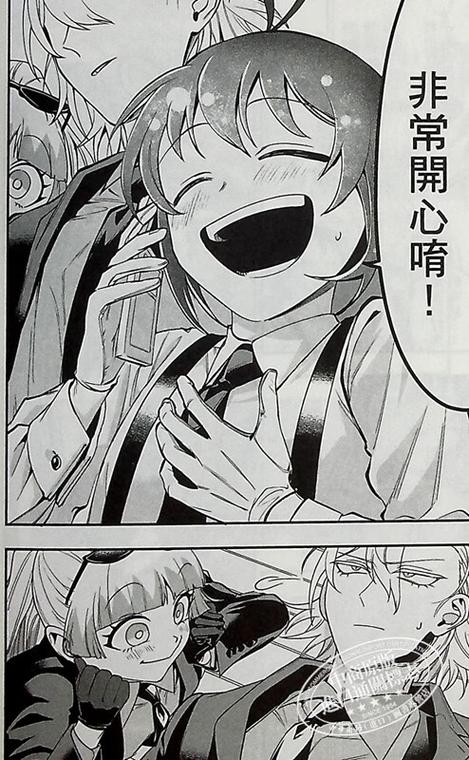 入间同学入魔了漫画