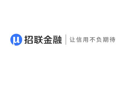 招联金融24小时人工电话