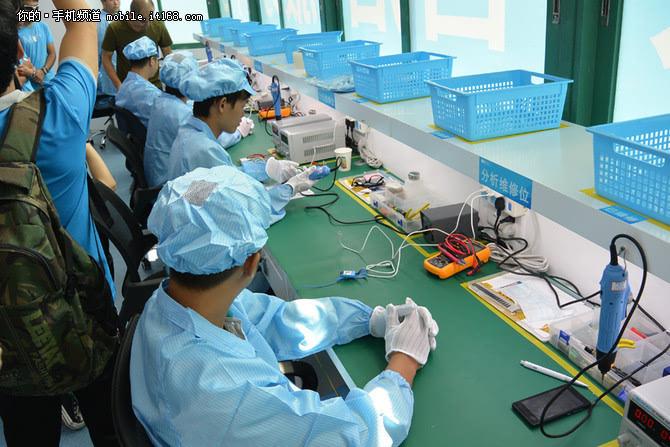 东莞魅族售后维修中心