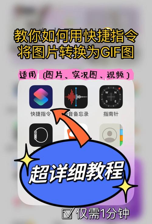 屏幕旋转设置在哪里