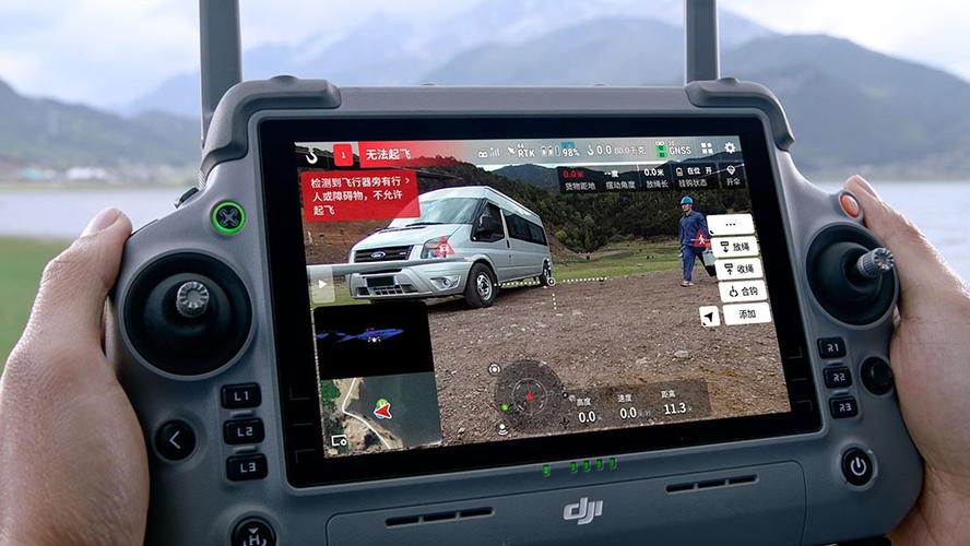 DJI FLY