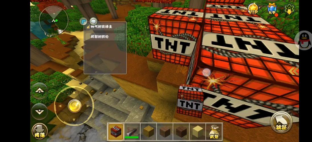 迷你世界0.1.1(远古版)