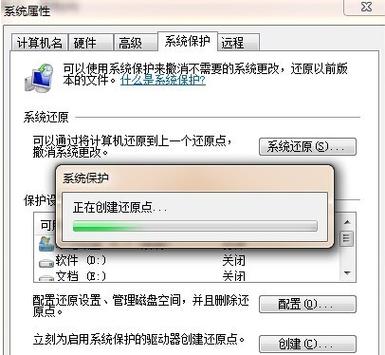 emp.dll的介绍