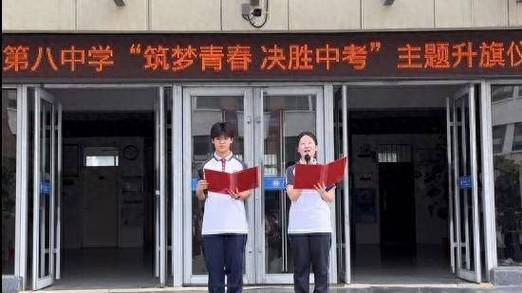怎样破解好分数班级排名