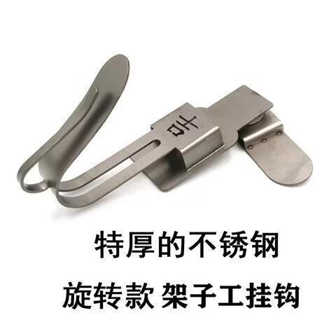 各种电动扳手挂钩