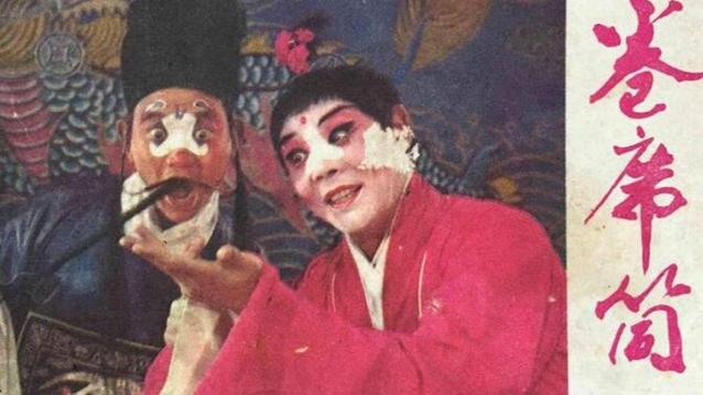 卷席筒全集播放免费