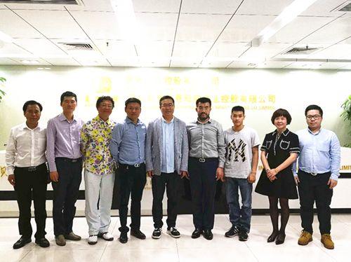 深圳贝恩国际最新动态图标