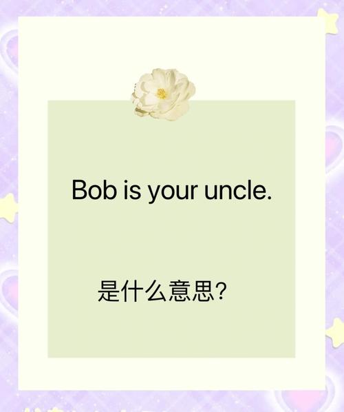 lobi是什么意思