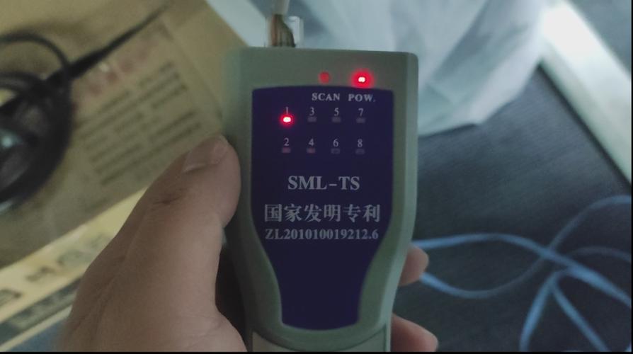 监控摄像头显示红叉缩略图