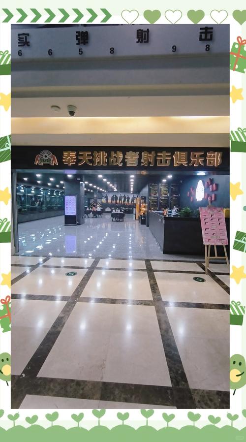 gacha club 加查俱乐部