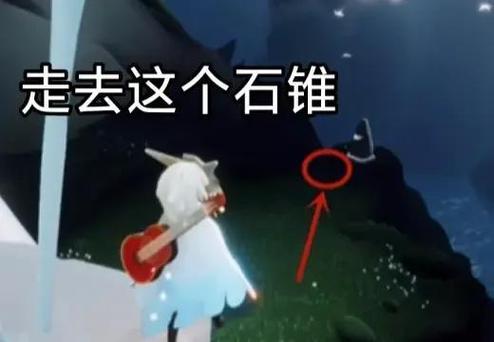 光遇共享空间是什么