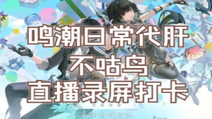 不咕鸟个人汉化组