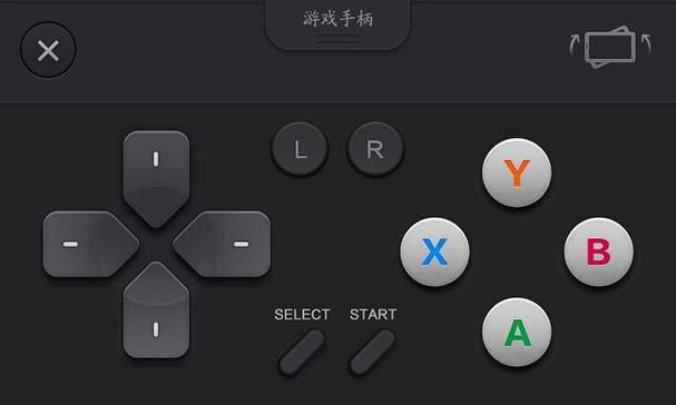游戏tv版下载