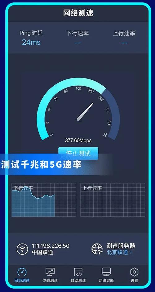 cat5e支持千兆吗