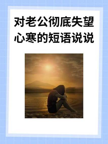 虎的短语