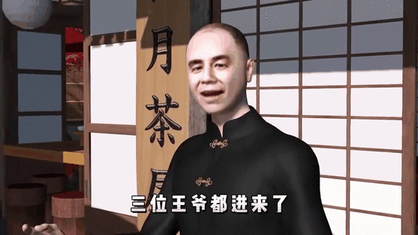 相声在线收听网