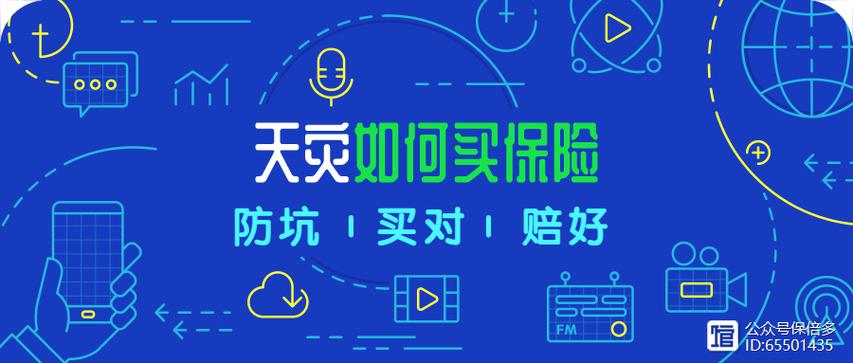 我是自然灾害正版下载入口