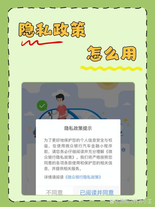腾讯微云别人能看到吗