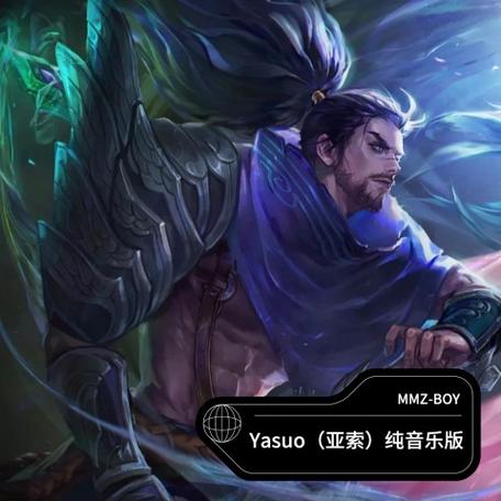 面对疾风吧歌曲