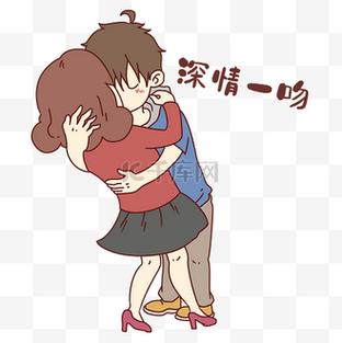 打动人心的情书50字