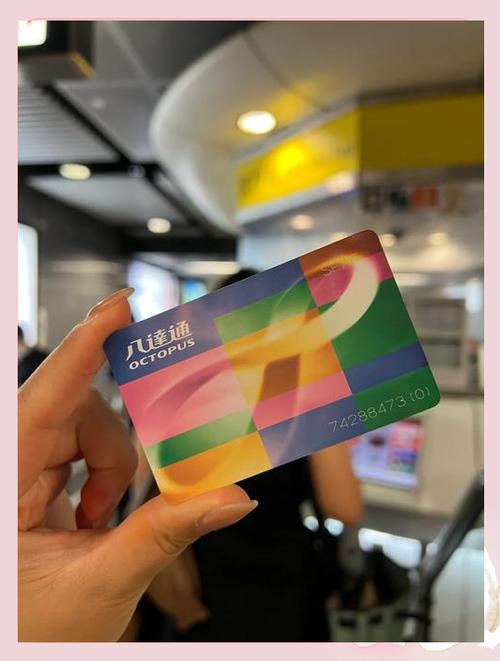 交通卡一般人办不下来吗