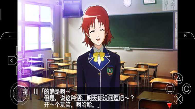 心跳回忆女生版4汉化