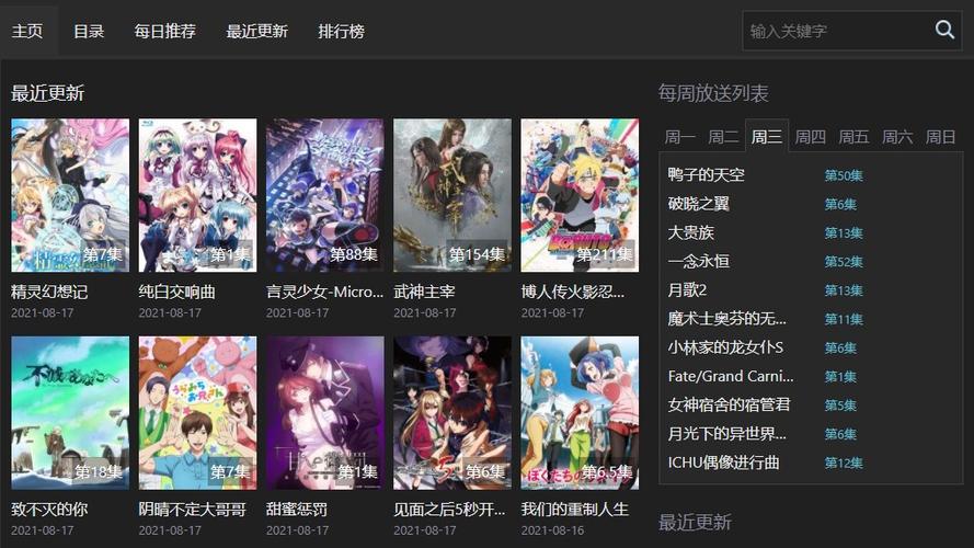 age官网入口