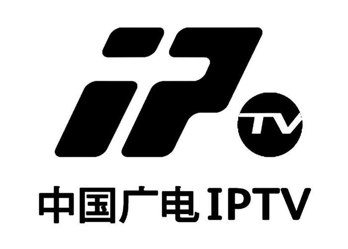 中国广电IPTV