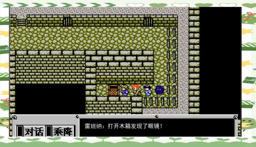 重装机兵光环大楼