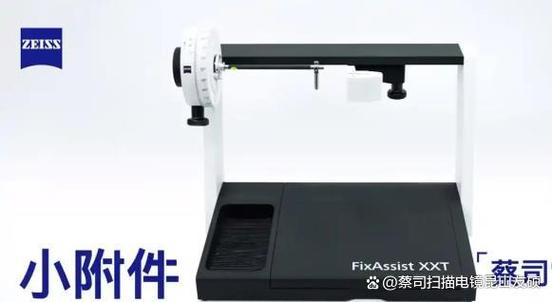 三坐标划线机