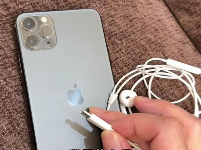 手机插上耳机之后为什么还外放