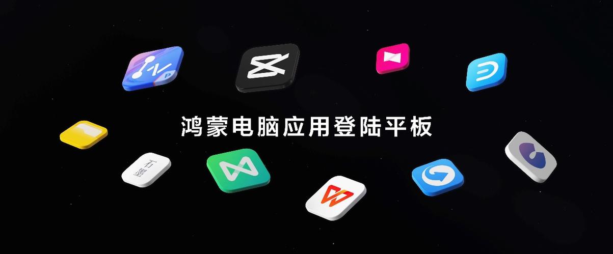 平板可以上电脑版的网页吗截图