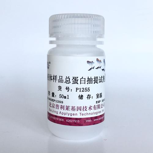 effect@pabsorption-1255true指令