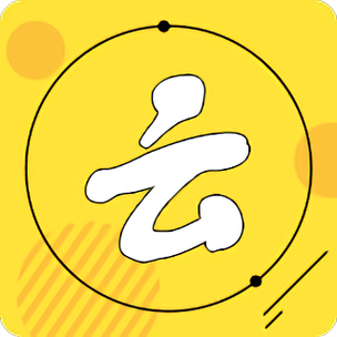 红云app下载