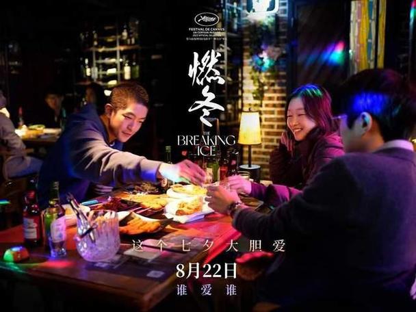 一首英文女声nananana特别燃