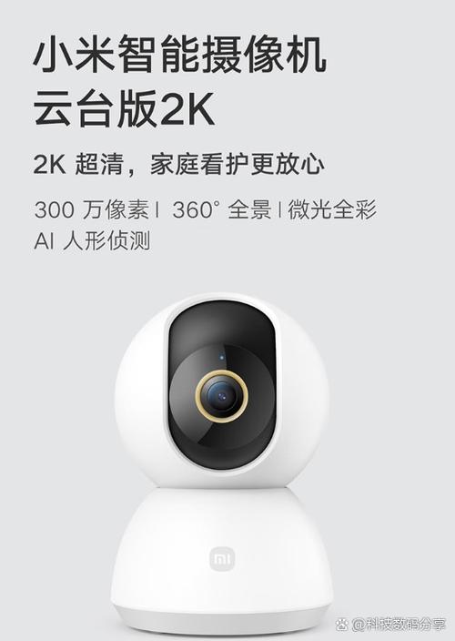 小米云台版2k重置了没反应