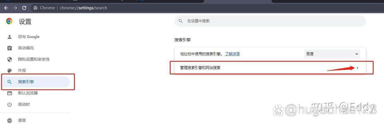 gg修改器能搜索不能修改