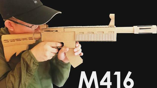 用纸做M416