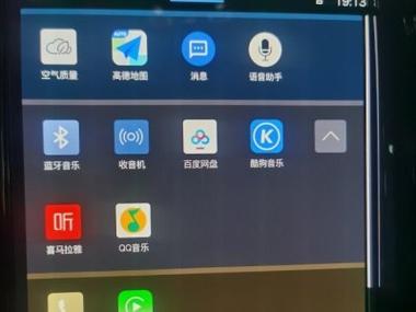 oppo屏幕滑动有白圈游戏截图
