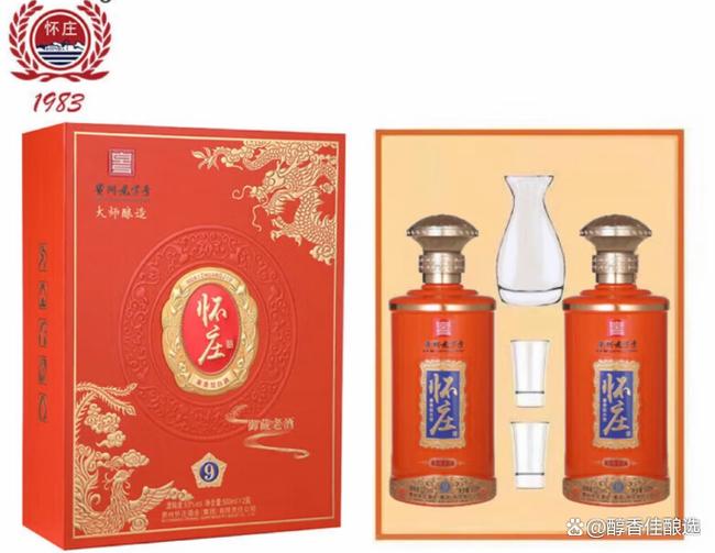 酱油那个牌子好吃又健康游戏截图