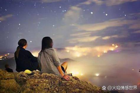 飞车分手需要对方同意吗缩略图