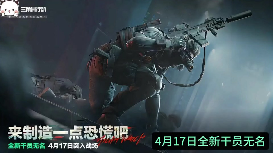 《无名》by不问三九
