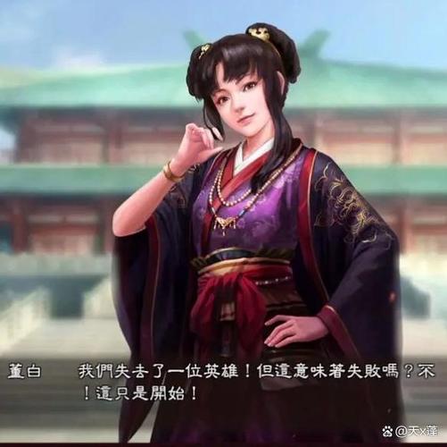 s2温候弓最厉害三个角色
