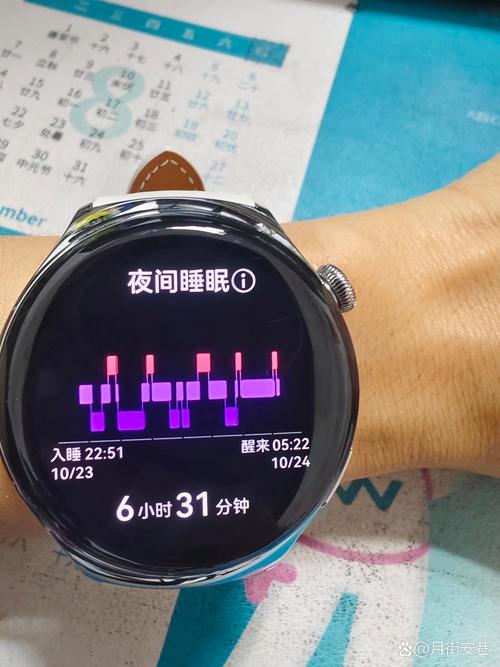 荣耀手表magic没有睡眠数据
