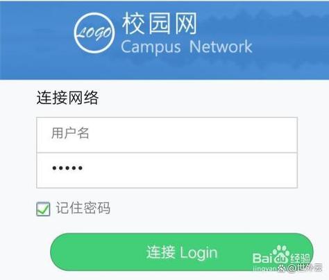 浏览器实名认证怎么解除