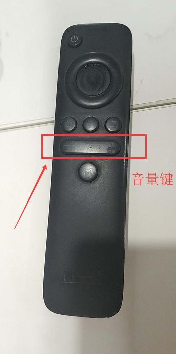 天猫魔盒遥控器突然失灵
